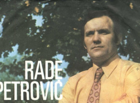 Rade Petrović