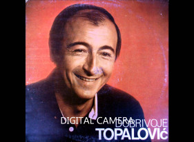 Dobrivoje Topalović