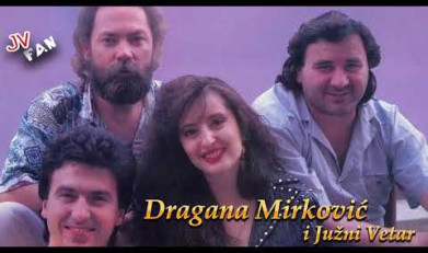 Jeleni košute ljube - Dragana Mirković