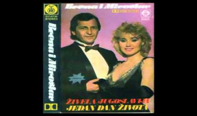 Pričali su pričali - Miroslav Ilić i Lepa Brena