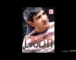 Cigani moji - 