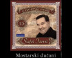 Mostarski dućani - Safet Isović