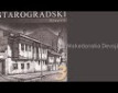 Makedonsko devojče - B