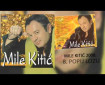 Popij lozu - Mile Kitić