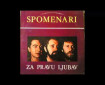 Hej gitaro - Spomenari