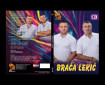 Sve ću ovo bataliti - Braća Lekić