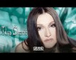Kafano -  