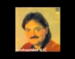 Otvori srce - a