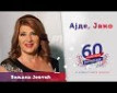 Ajde Jano - 