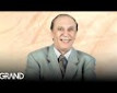 Dete sreće (Kad nisi dete sreće) - r