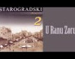 U ranu zoru - i