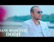 Dođi - e