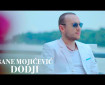 Dođi - Bane Mojićević