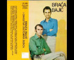 Igraj mala na colove - Braća Bajić