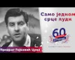 Samo jednom srce ludi - M