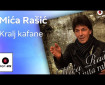 Kralj kafane - Mića Rašić