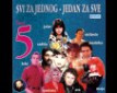 Nikog nema - 