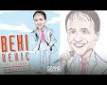 Ti ne traži sreću u meni - e
