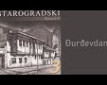 Đurđevdan - r