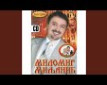 Hej kafano - 