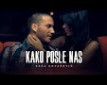 Kako posle nas - a