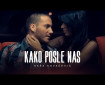 Kako posle nas - Saša Kovačević