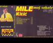 Umela si ti da voliš - Mile Kitić