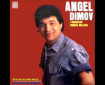 Dolazim ti majko - Angel Dimov