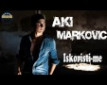 Iskoristi me - a