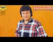 Hajde mala da pravimo lom - b
