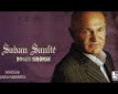 Koliko je širom sveta - k