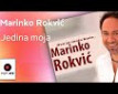 Jedina moja - I