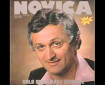 Selo moje kraj Morave - Novica Negovanović