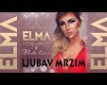 Ljubav mrzim - k