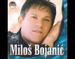 Miloš Bojanić