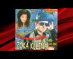Nova Godina - Zoran Kulina