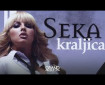 Aspirin - Seka Aleksić