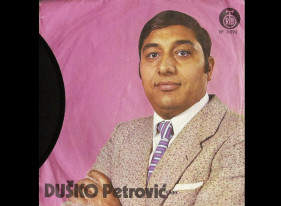 Duško Petrović