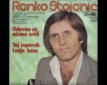Ranko Stojanić