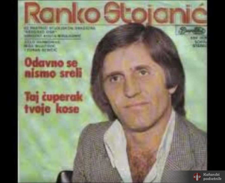 Ranko Stojanić