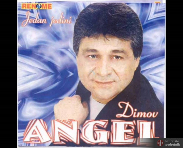 Angel Dimov