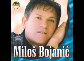 Miloš Bojanić