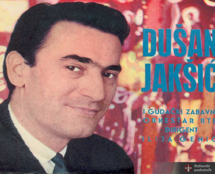 Dušan Jakšić