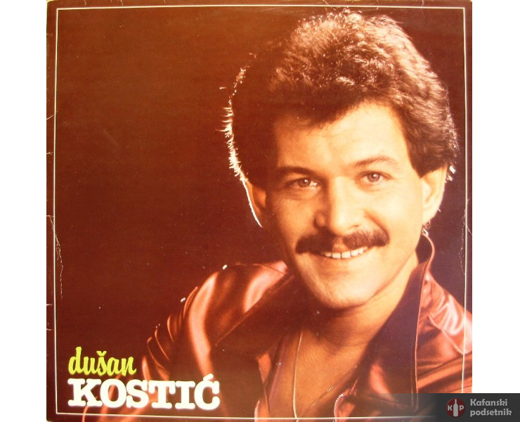 Dušan Kostić