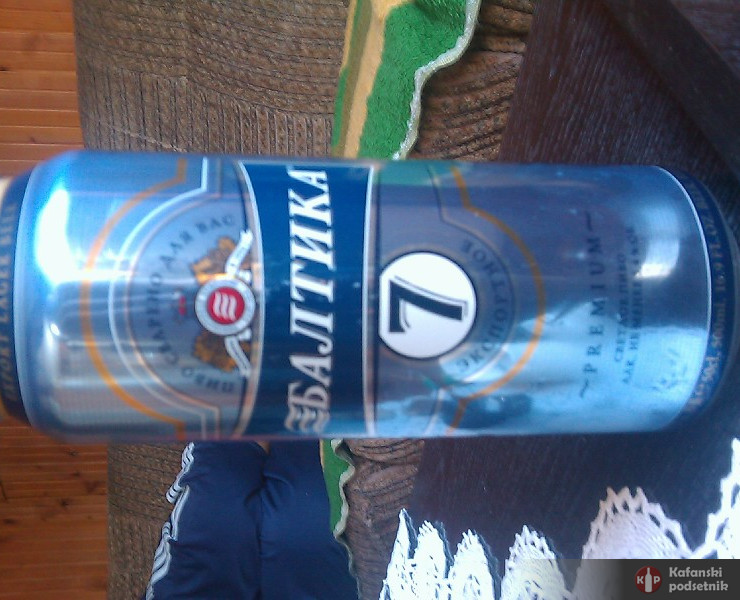 Bez opisa - poslao/la: Milijan