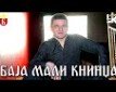 Magija - 