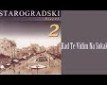 Kad te vidim na sokaku - N