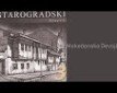 Makedonsko devojče - i