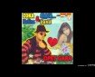 Rođendanska - Zoran Kulina
