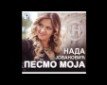 Pesmo moja - K